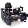 Ручной Этикетировщик LabelTek – Sl20B